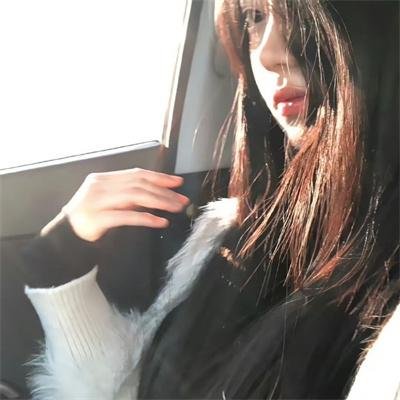 爱你爱妳