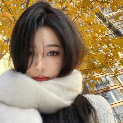 外伤