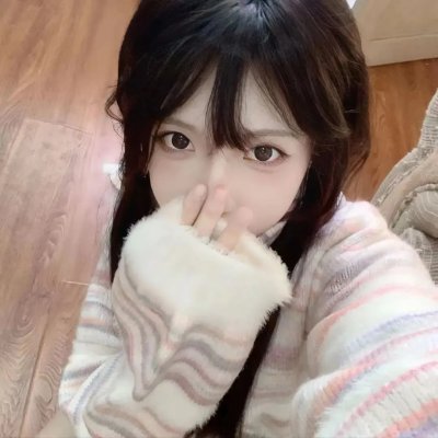 绝等性感